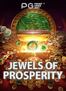 สนุกสุดเหวี่ยงกับการสมัคร ไพ่ ออนไลน์ พร้อมทดลองเล่นฟรี