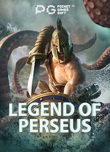 สมัคร ไม่มี ขั้น ต่ํา เล่นสล็อตแบบชิลๆ ที่ PG Soft