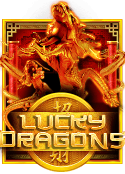 สมัคร aba เพื่อประสบการณ์สล็อตที่ยอดเยี่ยม